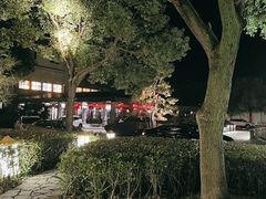 -和县香泉温泉度假村