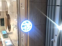 -木九十眼镜(朝阳大悦城B1店)