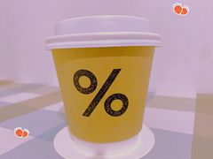 -% Arabica阿拉比卡咖啡(武汉天地店)