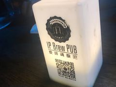 -爱啤精酿·民谣酒馆(滨江店)