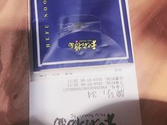 -和府捞面(方庄店)