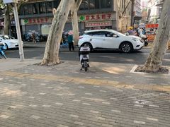 -袁大头包子(光华路店)
