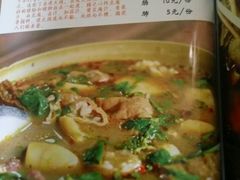 卤煮火烧-老徐烧烤涮肚(交道口店)
