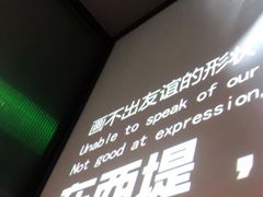 门面-西堤牛排(龙德广场店)