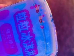 -珠海横琴国家地理探险家中心(创新方)