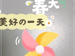 -外婆家(西溪印象城店)