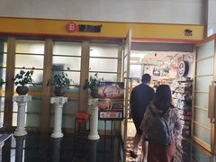 -便利蜂(第三置业大厦店)