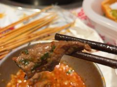 -大芊金重庆串串火锅(南京路店)