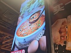 -管氏翅吧(台湾街店)