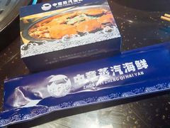 -睿柏云酒店-餐厅
