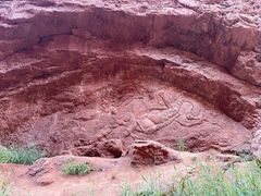 -天山神秘大峡谷