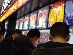 门面-正新鸡排·炸鸡烧烤(中原店)