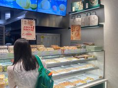 -泸溪河桃酥(海陵万象城店)