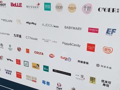 -凯德广场(武胜路店)