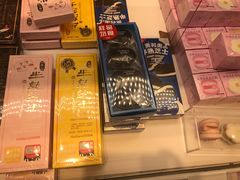 -好利来(西罗园店)