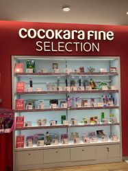 -cocokarafine可开嘉来