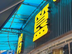 -鹅簋(顺德总店)