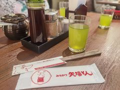 -矢场猪(名古屋站名铁店)