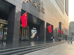 -北国商城
