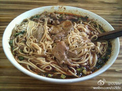 -武胜段记猪肝面(卓锦城店)