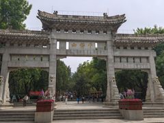-千佛山风景名胜区