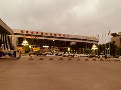 -福建省奥林匹克体育中心体育馆