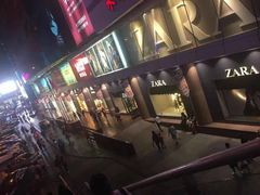 -米莱欧百货(吉利店)