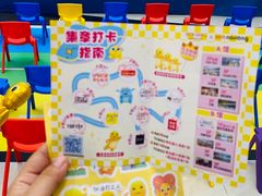 -永旺梦乐城(经开店)