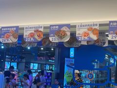 -石笨笨·盖浇饭大王(MOMOPARK店)