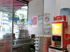 -府皇牛肉抄手(青羊店)