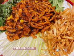 招牌京酱肉丝-满园春饼(运河城店)