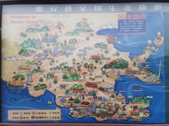 -崇武古城风景区
