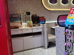 -蛙来哒(方圆荟店)