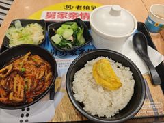 -老娘舅(苏州中心大道西大润发店)