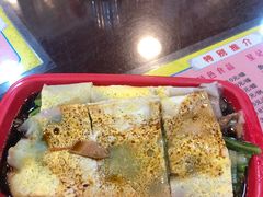 -昇记肠粉王(福华路店)