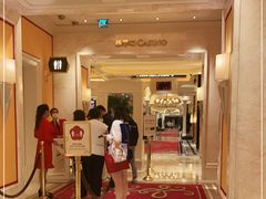 -永利澳门酒店
