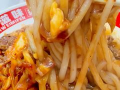 -滴滋味·新疆炒米粉·炒三凉(乌市总店)