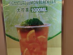 -烧柠·柠檬茶(大融城店)