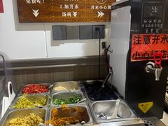 -梅溪·小伙子干挑面(安吉总店)