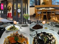 -虎哥私房菜(馒头山店)