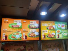 -Mang Inasal - D'mall Boracay