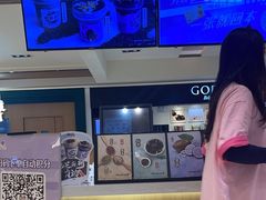 -鲜芋仙(群光广场店)