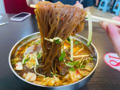 -国营大冷面饭店