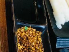 辣的蘸料-丽江庭院之爱在路上(西单店)