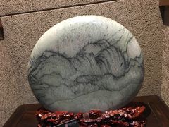 -中华赏石园