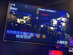 -唱吧麦颂KTV(萧山加州阳光广场店)