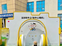 -海合安成都极地海洋公园