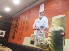 -老绥元烧麦·家常菜(摩尔城店)