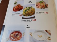 -新侨三宝乐西餐厅(崇文门店)