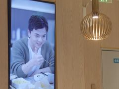-半天妖烤鱼(正荣店)